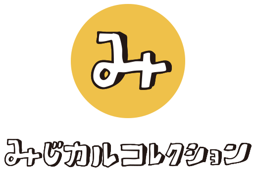 ドキドキくじ